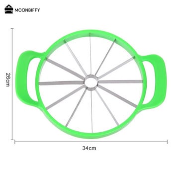 1 τεμ. Κόφτης καρπούζι από ανοξείδωτο ατσάλι μεγάλου μεγέθους κομμένο σε φέτες καρπούζι Πεπόνι κοπής Διαχωριστής φρούτων Είδη κουζίνας