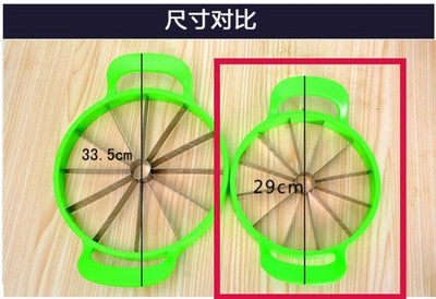 1 vnt. arbūzų pjaustyklė, nerūdijantis plienas, didelio dydžio griežinėliais pjaustytas arbūzas, melionų pjaustyklė, vaisių daliklis, virtuvės įtaisai