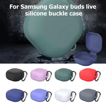 Силиконов калъф за слушалки за Samsung Galaxy Buds 2 Pro FE Funda Galaxy Buds Live Защитен калъф за Samsung Buzz 2 Bud2 Pro Cover