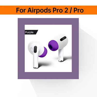 Apple Airpods Minkšti silikoniniai ausinių antgaliai Ausinės Ausinių ausinių kištuko dangtelis, skirtas Airpods Pro 2 Ausų antgaliai Priedai Pagalvėlės Ausinės SML