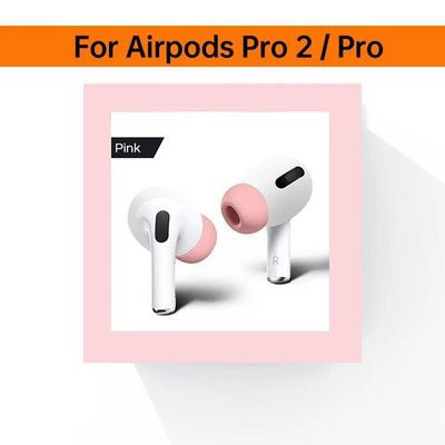 Apple Airpods Minkšti silikoniniai ausinių antgaliai Ausinės Ausinių ausinių kištuko dangtelis, skirtas Airpods Pro 2 Ausų antgaliai Priedai Pagalvėlės Ausinės SML