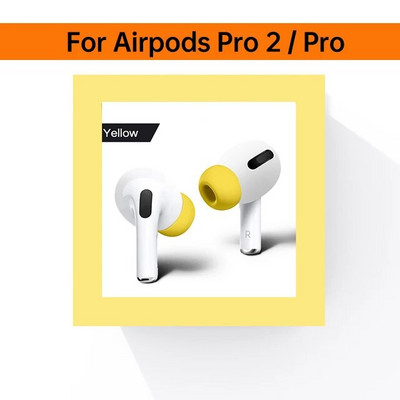 Apple Airpods Minkšti silikoniniai ausinių antgaliai Ausinės Ausinių ausinių kištuko dangtelis, skirtas Airpods Pro 2 Ausų antgaliai Priedai Pagalvėlės Ausinės SML