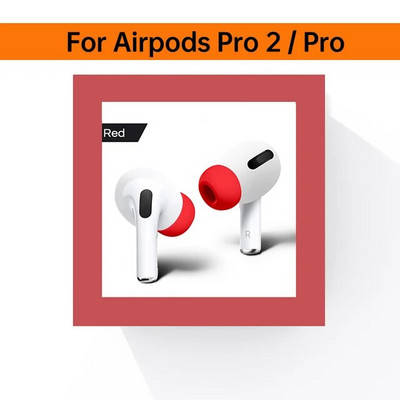 Apple Airpods Minkšti silikoniniai ausinių antgaliai Ausinės Ausinių ausinių kištuko dangtelis, skirtas Airpods Pro 2 Ausų antgaliai Priedai Pagalvėlės Ausinės SML