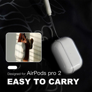 за AirPods Pro 2 Прозрачен калъф Силиконов калъф Мек TPU защитен капак Сладък за жени за Airpod pro 2023 Аксесоари с въже