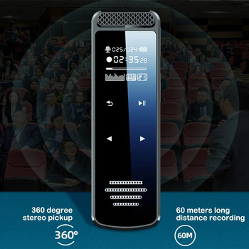 Φορητή ψηφιακή συσκευή εγγραφής φωνής μείωσης θορύβου με ενεργό ηχείο οθόνης Ενεργοποιημένο δικτάφωνο Εγγραφή ήχου Μείωση θορύβου Συσκευή αναπαραγωγής MP3