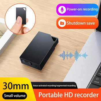 Ultra-thin Mini Voice Recorder Espia 8-32GB Digtal Professional Sound Activated Dictaphone HD Reduce Noise Recording MP3 Player