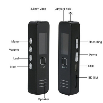 Sk007 Mini Digital Recorder Ηχείο Usb Επαναφορτιζόμενη συσκευή εγγραφής φωνής Hd Υποστήριξη Tf Sound Mp3 Player