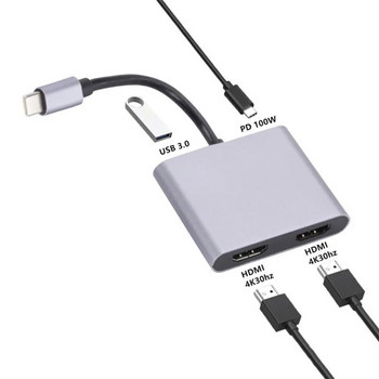USB C Hub Type-c σε Dual HDMI Docking Station 2 in 1/4 in 1 Type-C to Dual HDMI Adapter Screen Expansion Συμβατό με HDMI