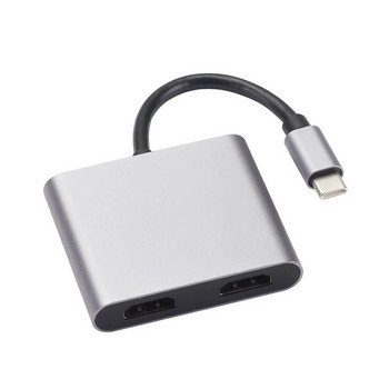 USB C хъб Тип-c към двойна HDMI докинг станция Докинг станция 2 в 1/4 в 1 Тип-C към двоен HDMI адаптер Разширяване на екрана HDMI-съвместим