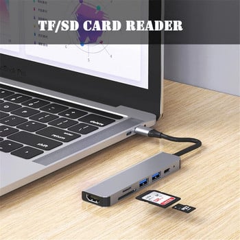 6 в 1 USB HUB C type-c HUB USB C към USB 3.0 HDMI-съвместима докинг станция за MacBook Pro за Nintendo Switch USB-C Type C 3.0 сплитер