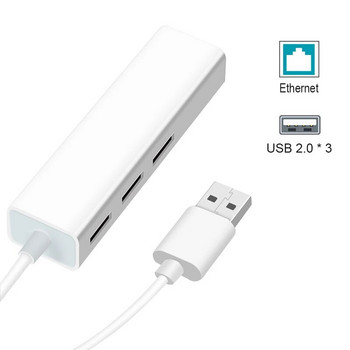 USB Ethernet με 3 θύρες USB HUB 2.0 + RJ45 Lan κάρτα δικτύου Προσαρμογέας USB σε Ethernet για Mac iOS Android PC RTL8152 USB 2.0 HUB