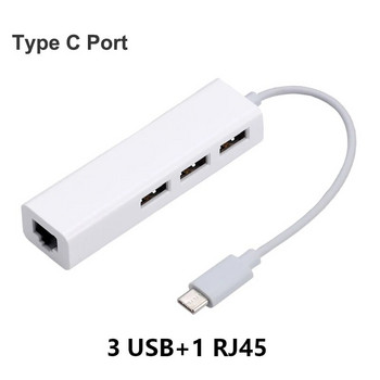 USB Ethernet с 3 порта USB HUB 2.0 + RJ45 Lan мрежова карта USB към Ethernet адаптер за Mac iOS Android PC RTL8152 USB 2.0 HUB