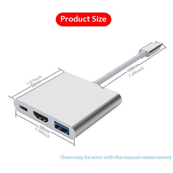 TurboTech USB C Hub към HDMI, USB Type C адаптер Dock с PD за MacBook Pro Air Samsung Galaxy S8 S9 S10 Note 8 9 10 Android