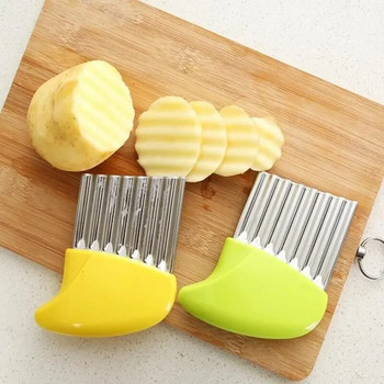 Нож за картофи от неръждаема стомана С вълнообразна форма на пържени картофи Резачка за картофен чипс Фантастичен нож за зеленчуци Кухненски аксесоари