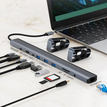 USB C Dock Ακουστικά/Συνδέσεις ηχείων Hub Dongle SD/TF Card Reader 10-in-1 Multiport RJ45 Gigabit Ethernet για Macbook Huawei