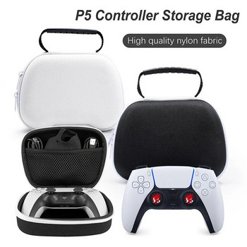 Νέο κάλυμμα χειριστηρίου τσάντας για Nintendo Switch Pro Case Dualsense Dualshock Sony PS5 PS4 Playstation PS 5 4 3 Xbox Series One SX