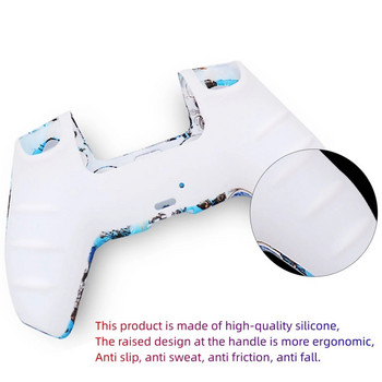 Αντιολισθητική προστατευτική θήκη σιλικόνης για SONY Playstation 5 PS5 χειριστήρια χειριστηρίου με καπάκια λαβής αντίχειρα