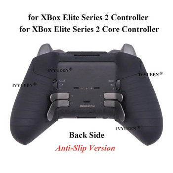 IVYUEEN Αντιολισθητικό μαλακό προστατευτικό δέρμα για XBox Elite Series 2 S2 Core Controller Silicone Case Grip MixColor Protector Cover