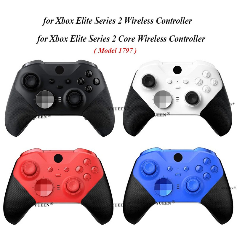 IVYUEEN Piele de protecție moale anti-alunecare pentru XBox Elite Series 2 S2 Core Controller Husă din silicon Grip MixColor Husă de protecție