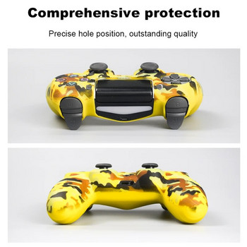 Data Frog Мек силиконов гел гумен калъф за SONY Playstation 4 PS4 контролер Защитен калъф за PS4 Pro Slim геймпад