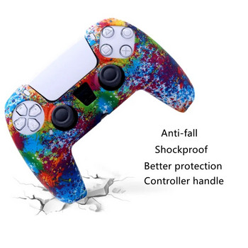 Αντιολισθητική προστατευτική θήκη σιλικόνης για αξεσουάρ χειριστηρίου παιχνιδιών SONY PlayStation 5 PS5 Προστασία δέρματος Θήκες κελύφους