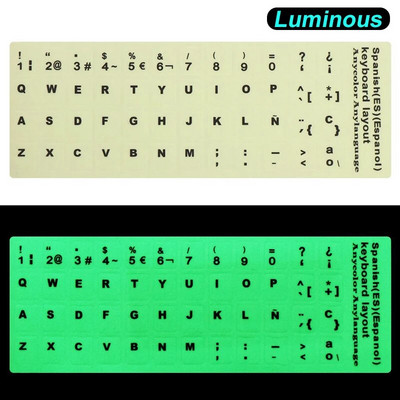 Ispanų anglų rusų arabų prancūzų šviečiančios klaviatūros lipdukai nešiojamam kompiuteriui stalinio kompiuterio klaviatūros nakties šviesos dulkėms atsparus lipdukas