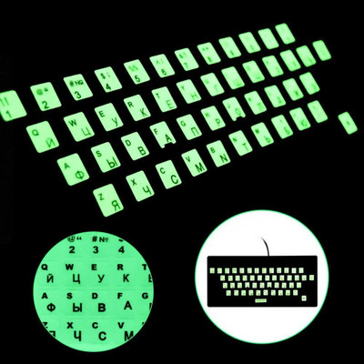 Светещи стикери за клавиатура, буквено защитно фолио, азбучно оформление за лаптоп, испански/английски/руски/арабски/френски език