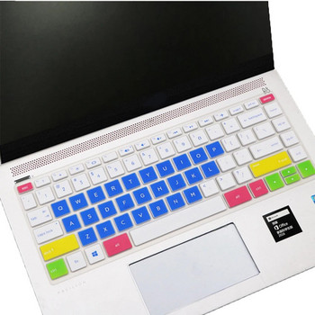 14-инчов протектор на капака на клавиатурата HP Стикери за клавиатура Многоцветен мек силиконов водоустойчив защитен филм за компютър