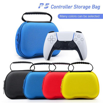 2023 Bag Controller Cover за калъф Nintendo Switch Pro Dualsense Dualshock Sony PS5 PS4 Playstation PS 5 4 3 Xbox Series One SX