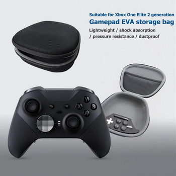 Чанта за портативен калъф за контролер за игри, съвместима с DN XBOX ONE X ELITE 2 контролер Твърда чанта за съхранение със затваряне с цип