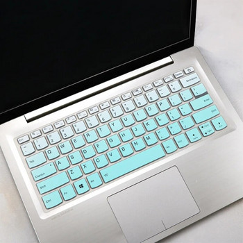 14-инчов капак за клавиатура на лаптоп Протекторно фолио за преносим компютър Прахоустойчив силикон за Lenovo IdeaPad 320s 120s 330c Аксесоари за многократна употреба