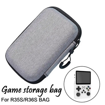Για R36S / R35S Τσάντα αποθήκευσης παιχνιδιών EVA Πανί για R36S/R35S Τσάντα αποθήκευσης κονσόλας παιχνιδιών Μαύρο γκρι αξεσουάρ παιχνιδιών