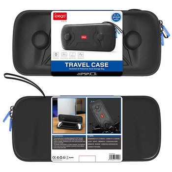 PG-P5P12 Για PS5 Portale Handheld EVA Hard Bag Handheld Console ultrathin Mech Storage Case Αντικραδασμική Σκληρή τσάντα αποθήκευσης ταξιδιού
