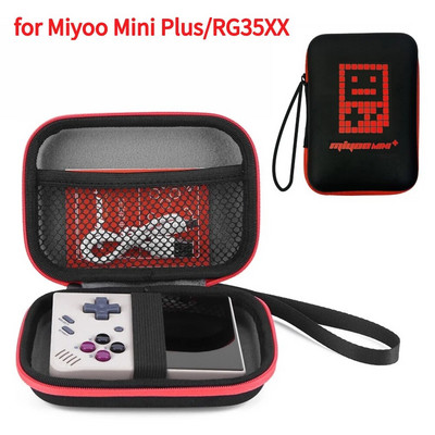 Калъф EVA Водоустойчив Многофункционални чанти за пътуване Устойчив на износване Удароустойчив за Miyoo Mini Plus за ANBERNIC RG35XX