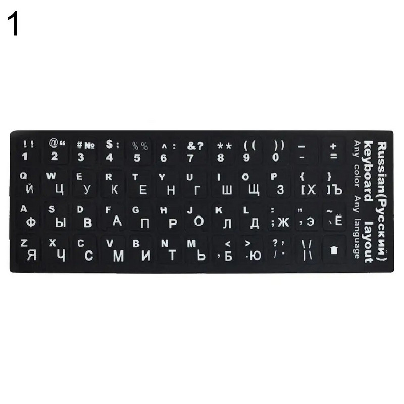 Orosz Francia Angol Arab Spanyol Billentyűzet matricák Betű ábécé elrendezés borító matrica laptop asztali számítógéphez