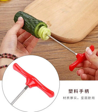 Daržovių spiralinis peilis bulvėms morkoms agurkams plieninės vielos spiralizatoriaus sukimosi mašina Sraigtinis pjaustyklės virtuvės drožimo įrankiai