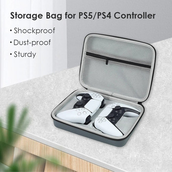 Θήκη μεταφοράς για Sony PS4 PS5 DualSense DualShock Σκληρή τσάντα αποθήκευσης EVA Αντικραδασμική θήκη μεταφοράς ασύρματου ελεγκτή ταξιδιού