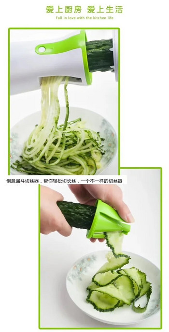 Heavy Duty Spiralizer Vegetable Slicer Vegetable Spiral Slicer Cutter Ζυμαρικά κολοκυθάκια Noodle Spaghetti Maker KC0335