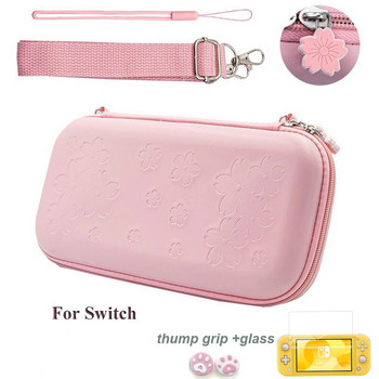 Για Nintendo Switch Case Τσάντα Cute Pink Sakura Nintend Switch Lite Τσάντα θήκης Nintendoswitch Cover Φορητή θήκη