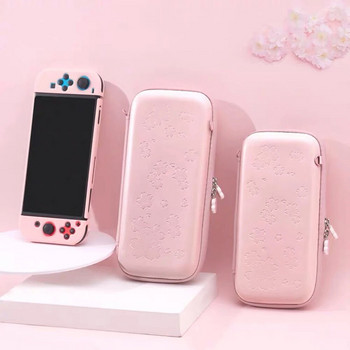 За Nintendo Switch Case Bag Сладка розова сакура Nintend Switch Lite Case Bag Nintendoswitch Cover Portable Pouch