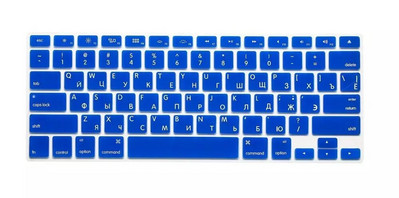 JAV versija Russian Letters Klaviatūros apsauga Macbook Air Pro Retina 13 15 17 A1466 A1502 A1369 A1278 A1398 A1286 A1425