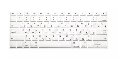 JAV versija Russian Letters Klaviatūros apsauga Macbook Air Pro Retina 13 15 17 A1466 A1502 A1369 A1278 A1398 A1286 A1425
