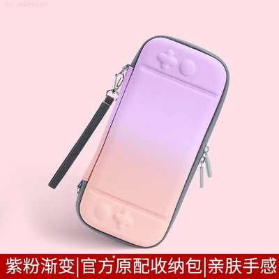 „Nintendo Switch“ ir „OLED“ ir „Lite“ dėklo priedų konsolės laikymo maišelis „Funda Protection Estuche Carcasa Etui Protector“