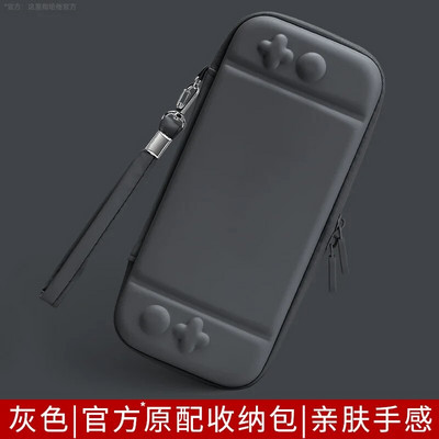 „Nintendo Switch“ ir „OLED“ ir „Lite“ dėklo priedų konsolės laikymo maišelis „Funda Protection Estuche Carcasa Etui Protector“