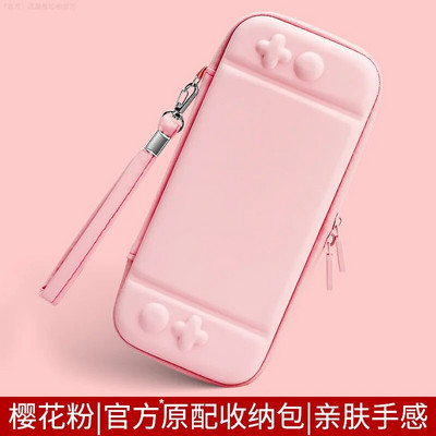 „Nintendo Switch“ ir „OLED“ ir „Lite“ dėklo priedų konsolės laikymo maišelis „Funda Protection Estuche Carcasa Etui Protector“
