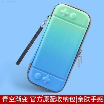„Nintendo Switch“ ir „OLED“ ir „Lite“ dėklo priedų konsolės laikymo maišelis „Funda Protection Estuche Carcasa Etui Protector“