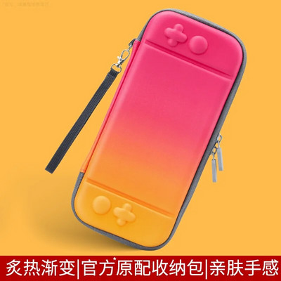 „Nintendo Switch“ ir „OLED“ ir „Lite“ dėklo priedų konsolės laikymo maišelis „Funda Protection Estuche Carcasa Etui Protector“