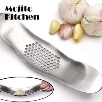 Εργαλείο κουζίνας Καμπύλη πρέσα σκόρδου από ανοξείδωτο ατσάλι πολλαπλών λειτουργιών Εγχειρίδιο Garlic Creative Cloves Εργαλείο πρέσας σκόρδου κουζίνας