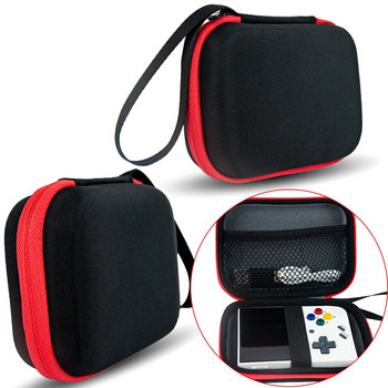 Твърд калъф за Miyoo Mini Plus Ретро ръчен плейър за видеоигри 3,5-инчов екран Водоустойчива черна преносима чанта Miyoo Mini+