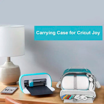Φορητή θήκη μεταφοράς τσάντα αποθήκευσης Προστατευτική θήκη ForCricut Joy Μηχανή αποθήκευσης Θήκες δοχείων ForCricut Joy Accessories